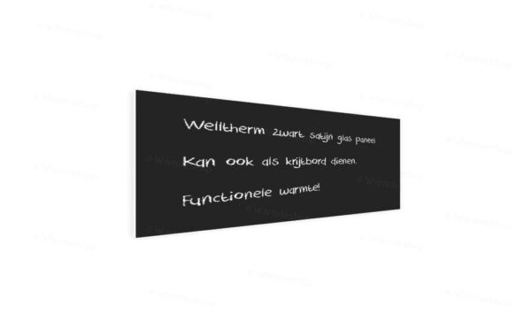 Panneau infrarouge en verre Welltherm – noir satiné – 625 watts Panneau infrarouge en verre Welltherm - noir satiné - 625 watts